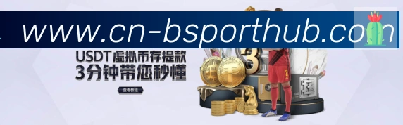 用户互动社区
