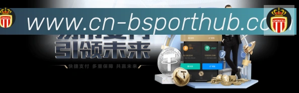 多终端兼容